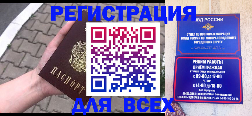 форма 3 в Калининске